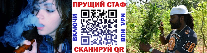 Продажа наркотиков Химки ГАШИШ  Кокаин  КЕТАМИН  МЕФ  Alpha PVP 