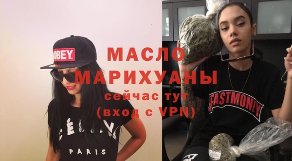 стаф Кулебаки