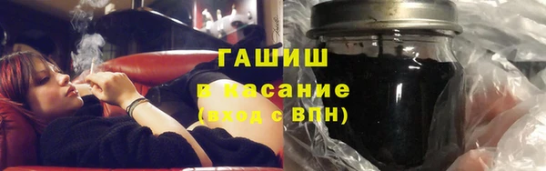 сатива Кукмор