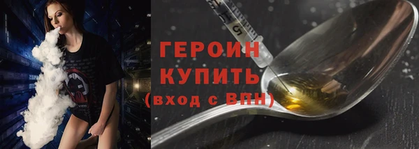 сатива Кукмор
