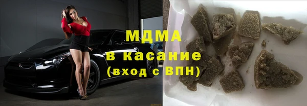 сатива Кукмор
