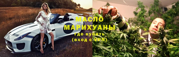 стаф Кулебаки