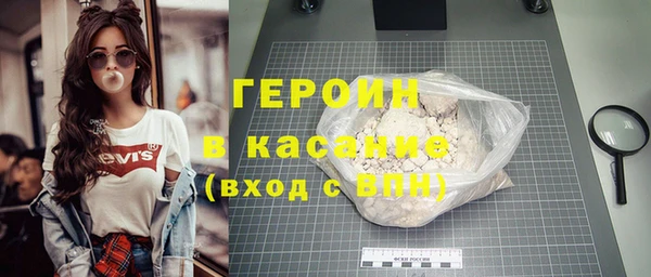 сатива Кукмор