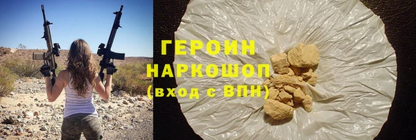 сатива Кукмор