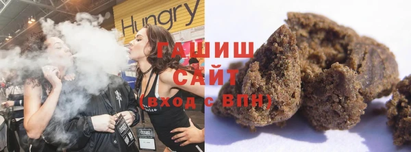 MESCALINE Куйбышев
