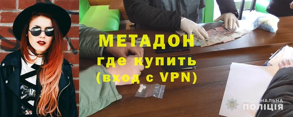 PSILOCYBIN Санкт-Петербург